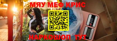 МДПВ Бузулук
