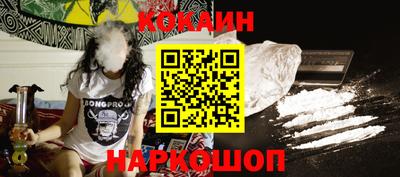 прущие грибы Бугуруслан