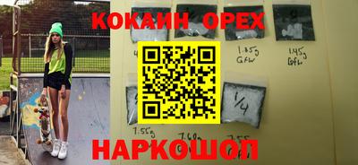 МДПВ Бузулук