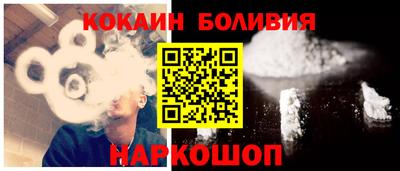 прущие грибы Бугуруслан