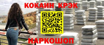 прущие грибы Бугуруслан