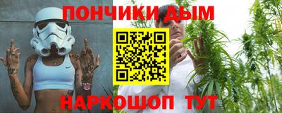прущие грибы Бугуруслан