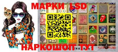 МДПВ Бузулук