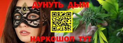 МДМА Будённовск