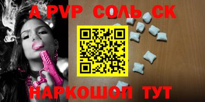 МДПВ Бузулук