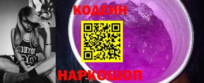 прущие грибы Бугуруслан