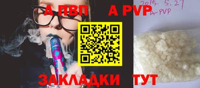 МДПВ Бузулук