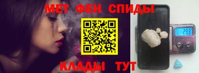 МДМА Будённовск