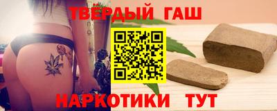 МДМА Будённовск