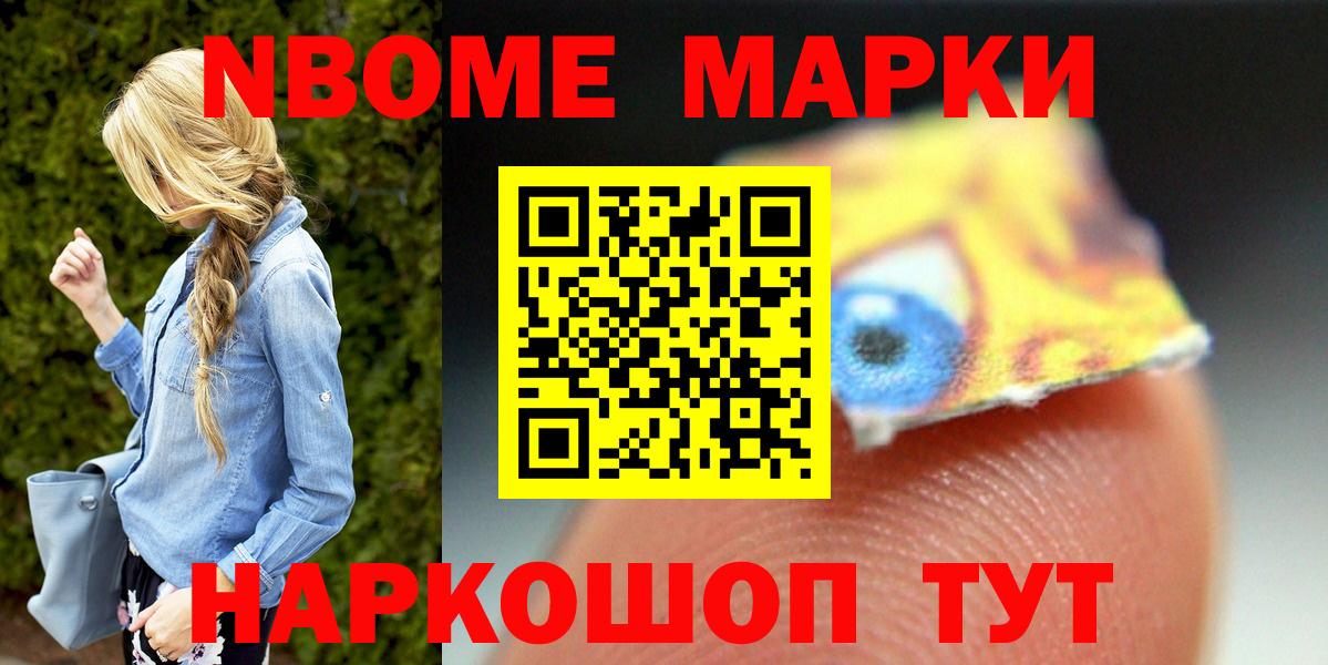 ЛСД экстази  LSD-25 экстази кислота  LSD-25 экстази кислота  Вход с VPN  Надым 
